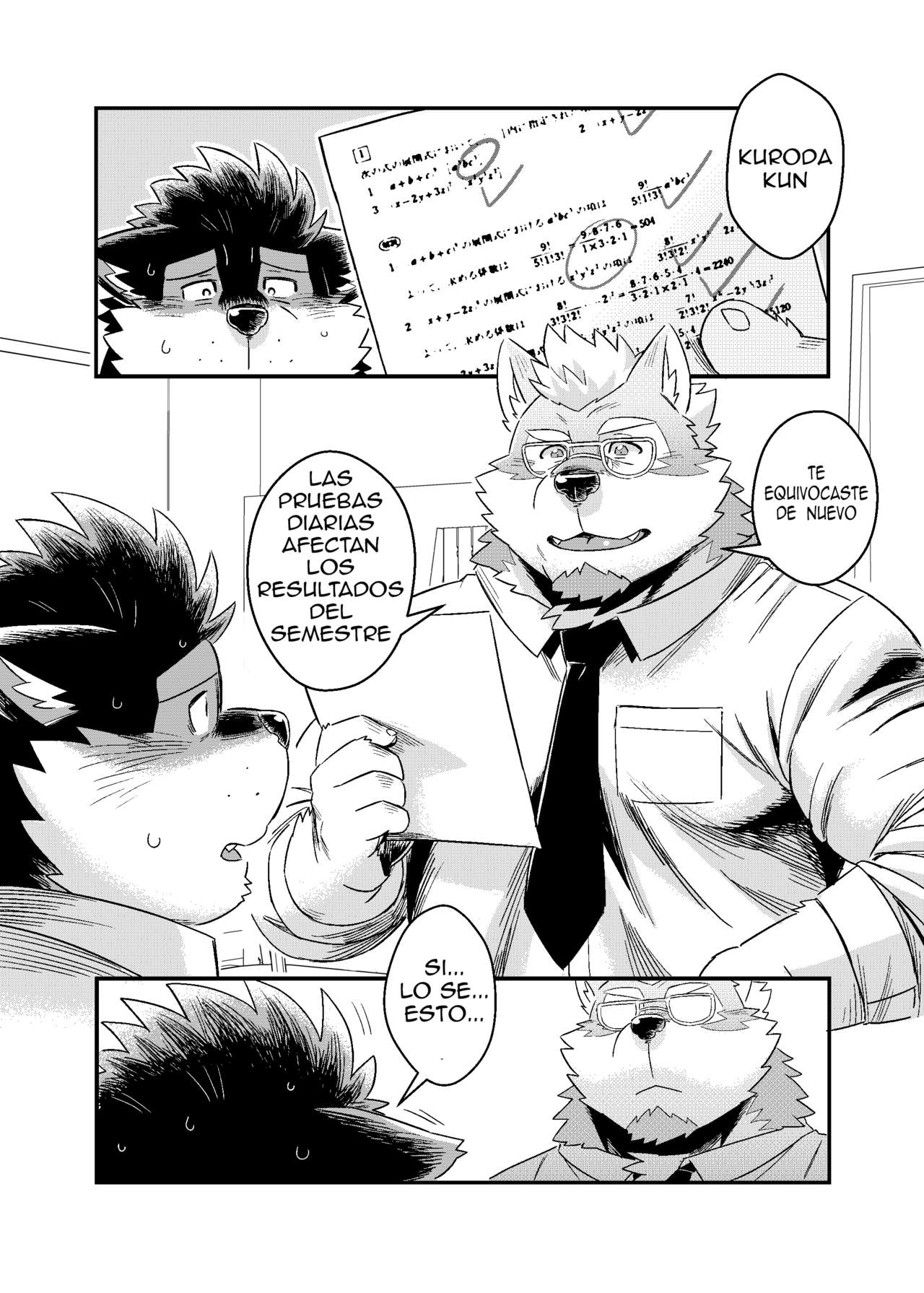 Kuroda-kun no Tokubetsu Jugyou II page 2 full