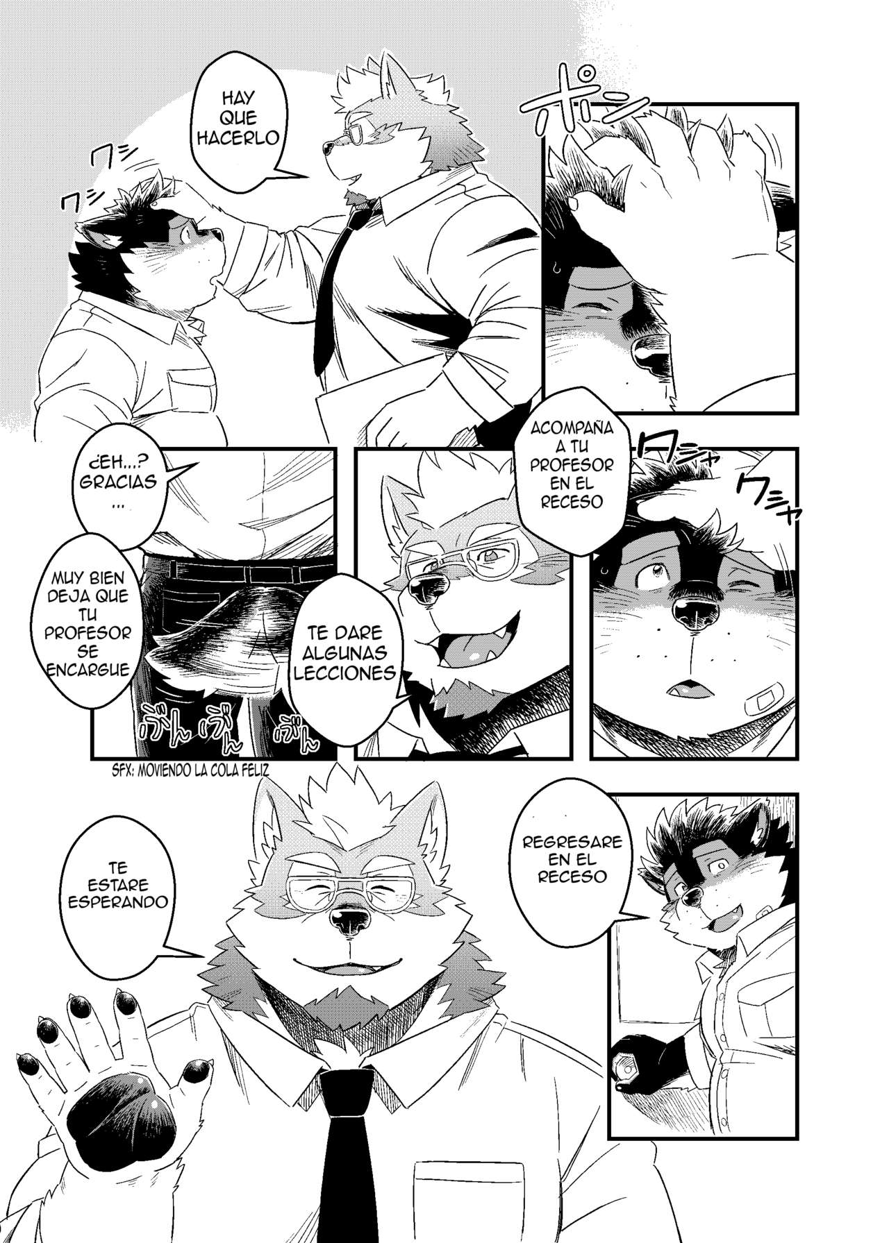 Kuroda-kun no Tokubetsu Jugyou II page 3 full