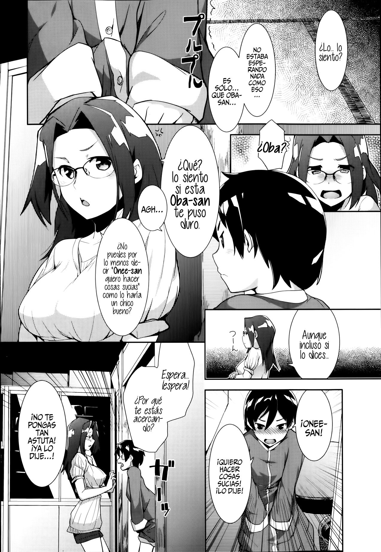 Shinkon Seikatsu? page 8 full