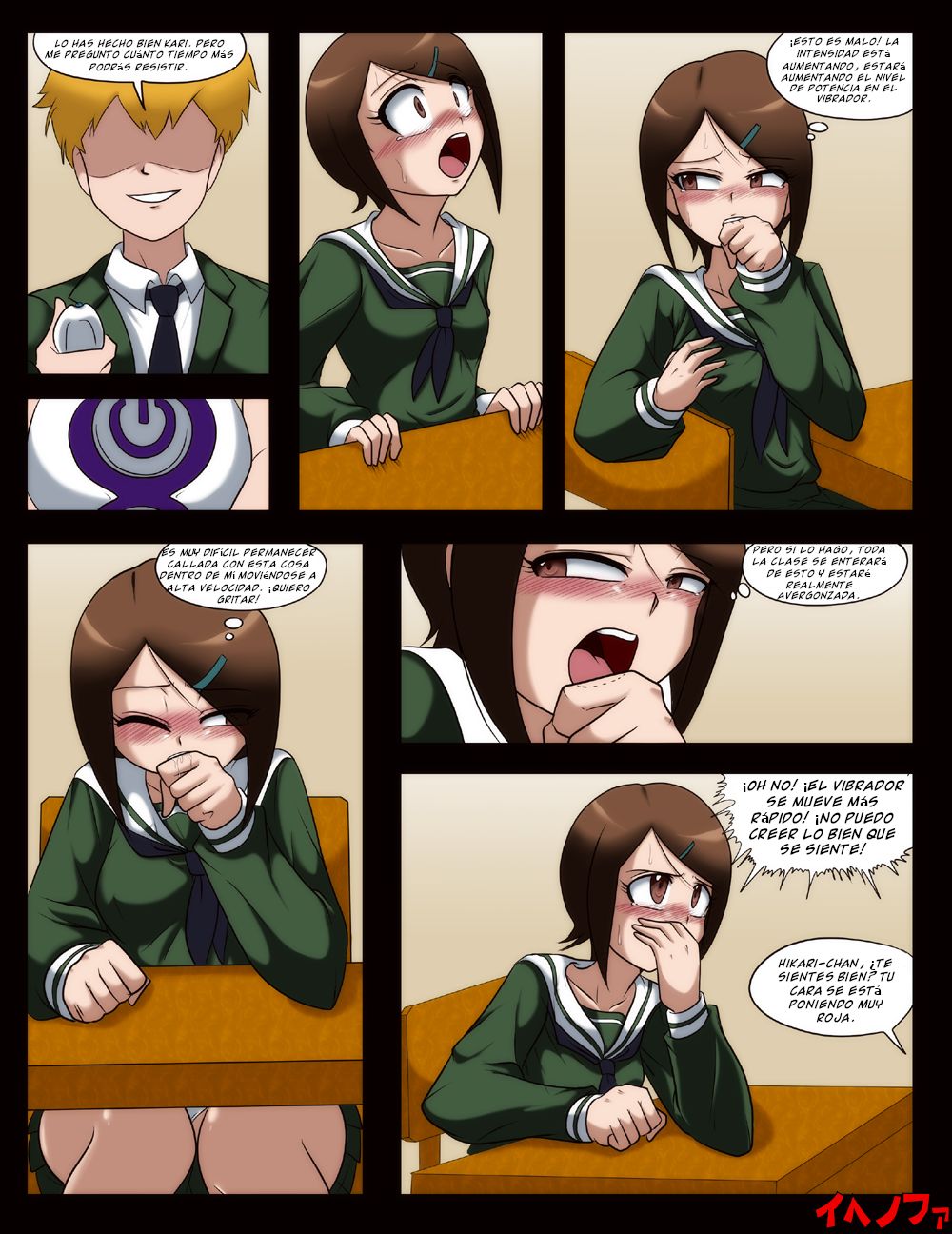 Kari's Predicament page 2 full
