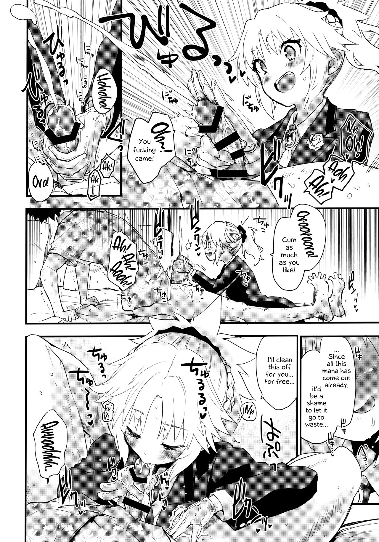 Full Dress Honey Knight -Kizuna10+ no Mor-san to Eirei Seisou- page 5 full