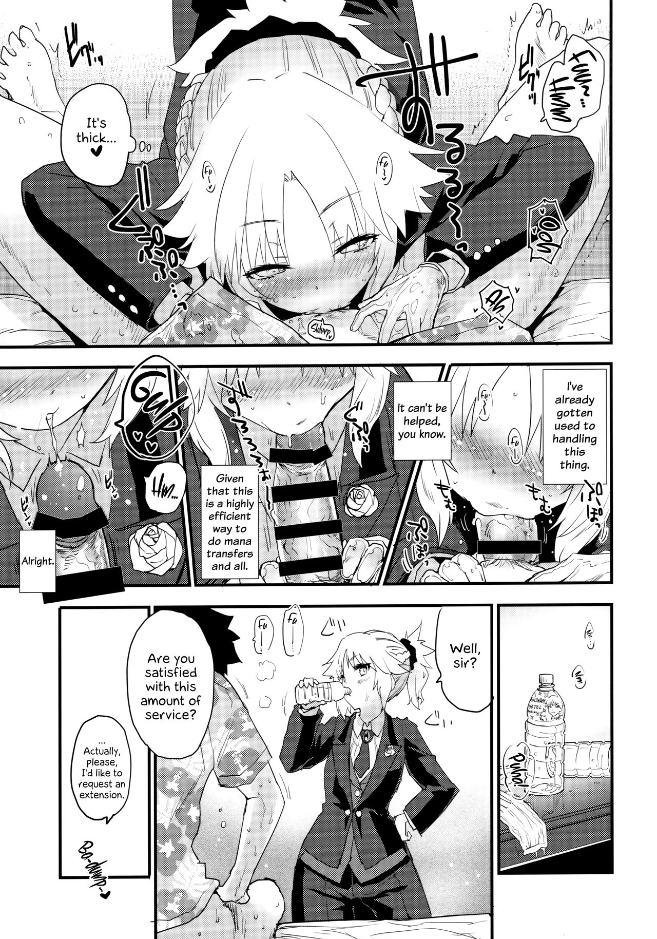 Full Dress Honey Knight -Kizuna10+ no Mor-san to Eirei Seisou- page 6 full