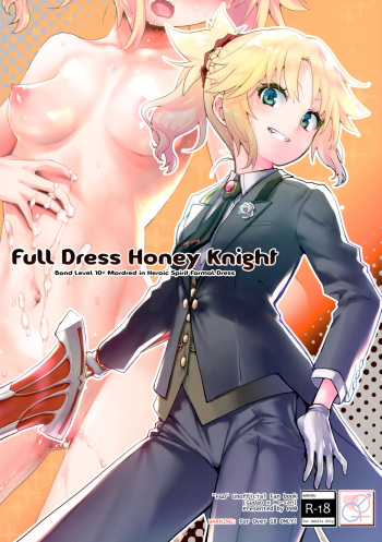 (COMIC1☆16) [Peθ (Mozu)] Full Dress Honey Knight -Kizuna10+ no Mor-san to Eirei Seisou- (Fate/Grand Order) [English] [EHCOVE] cover