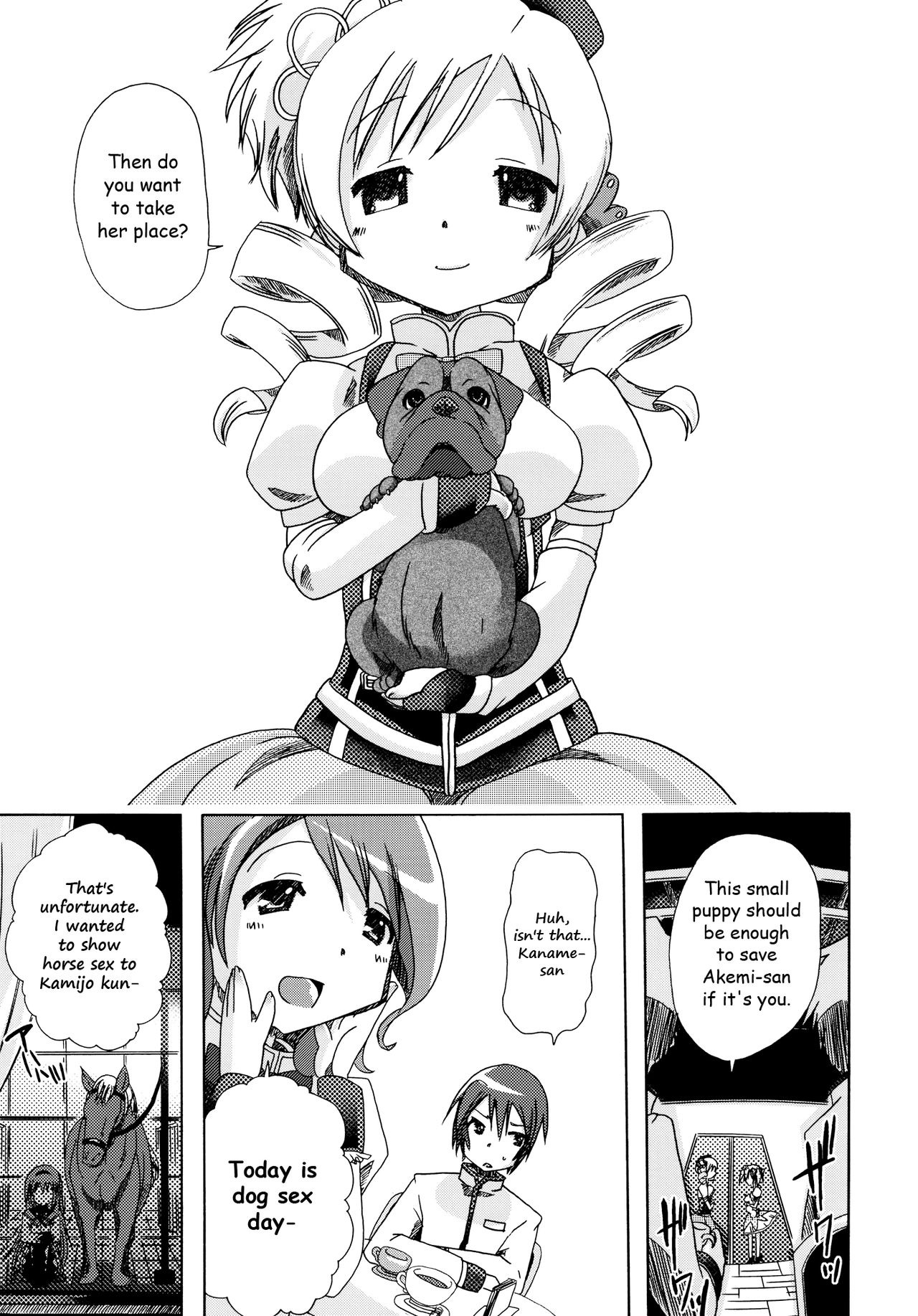 pleco-de;T ★ Juukan Madoka Magica | Bestiality Madoka Magica page 12 full