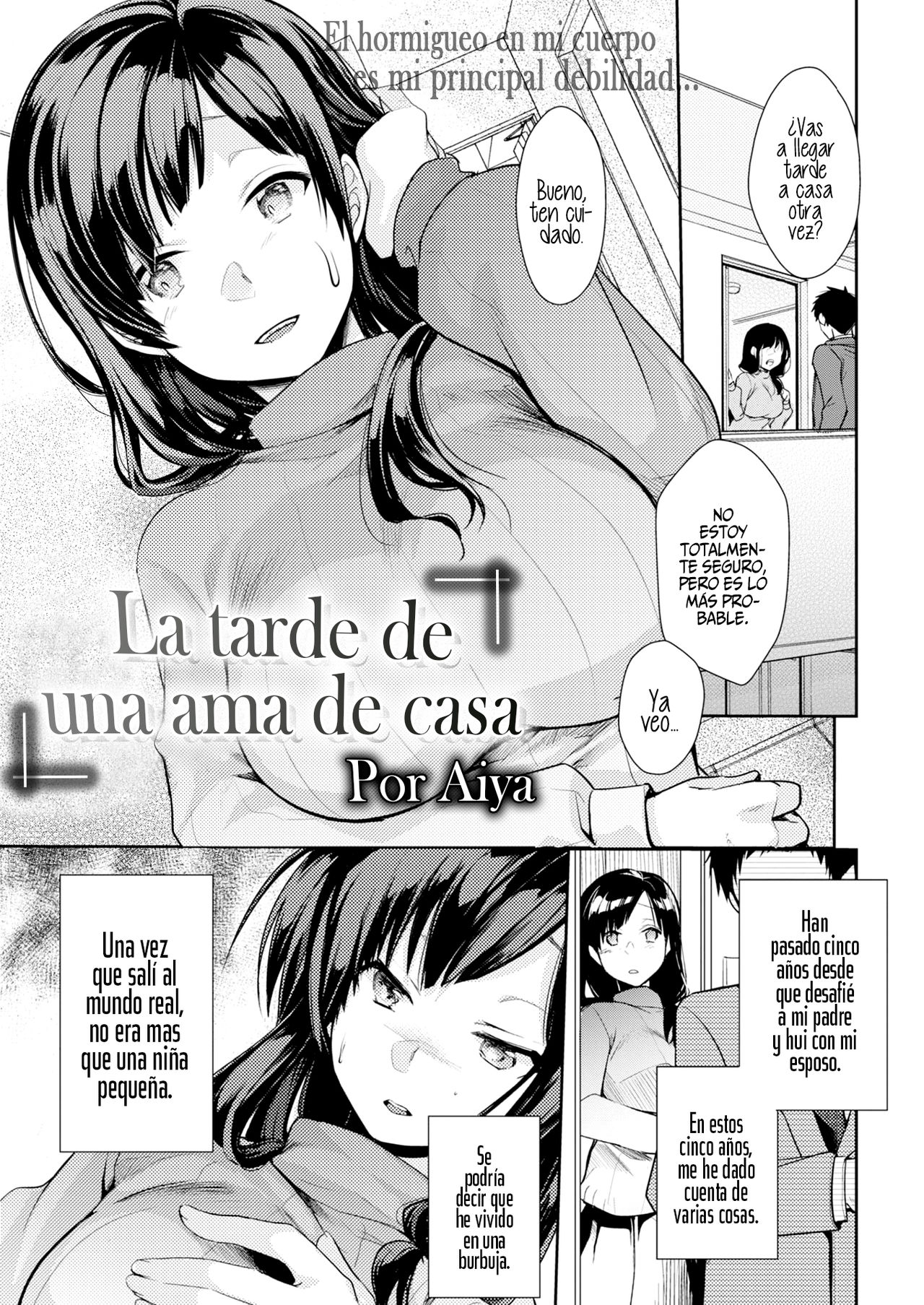 Oku-sama no Gogo | La tarde de una ama de casa page 1 full