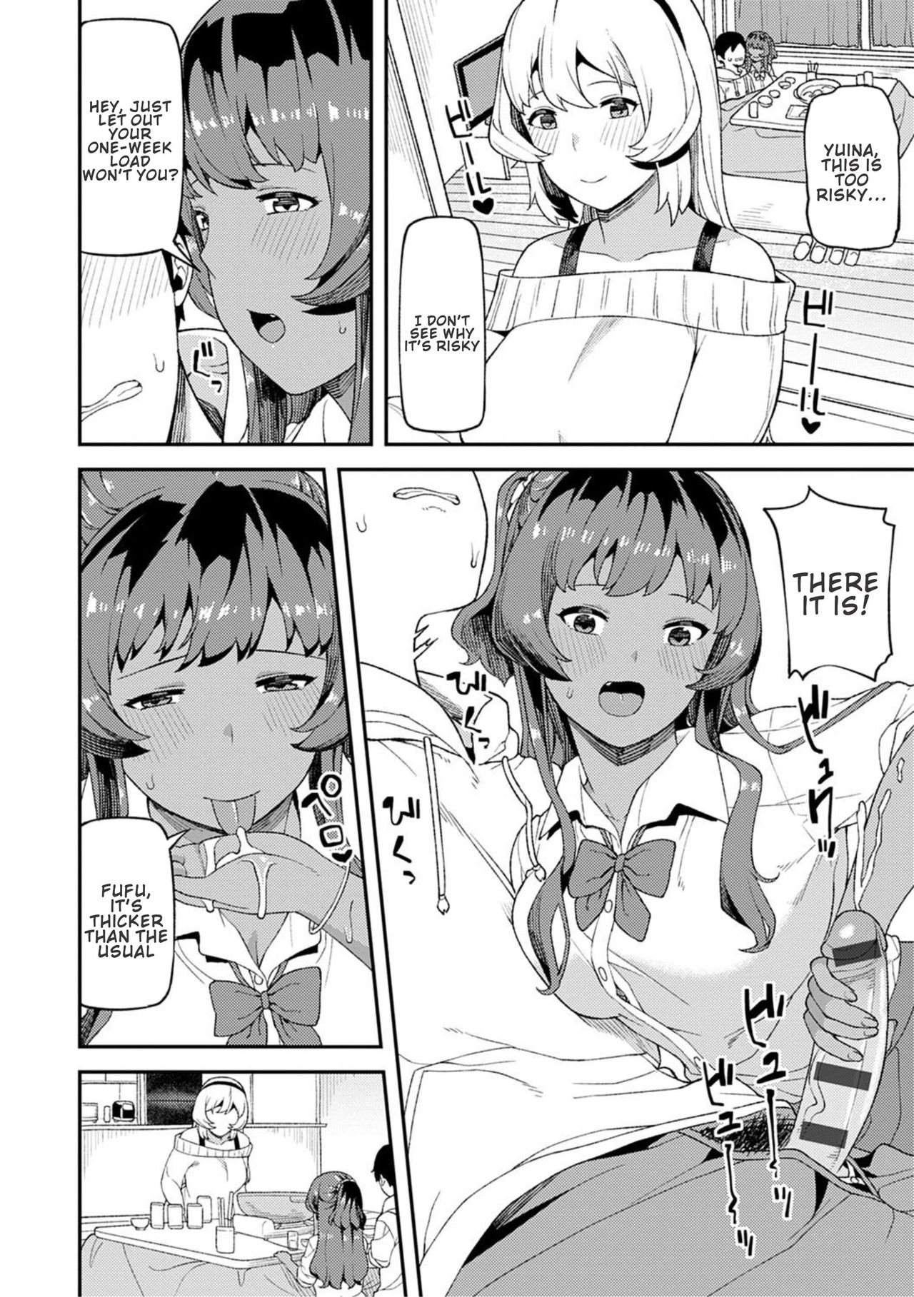 CHOCO x LOVE page 11 full