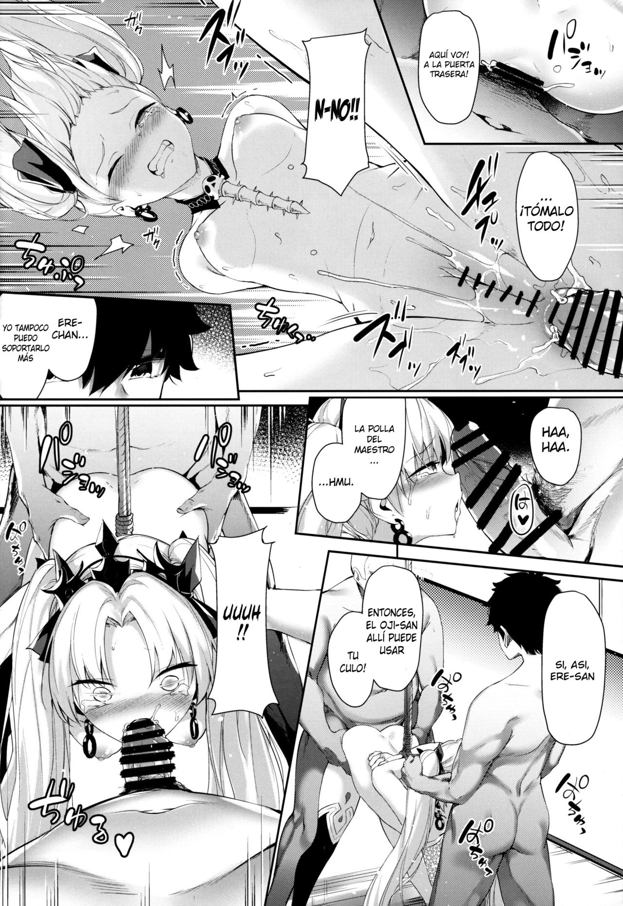 Moshi Ere-san ga Oji-san-tachi ni Mawasarettara... page 12 full