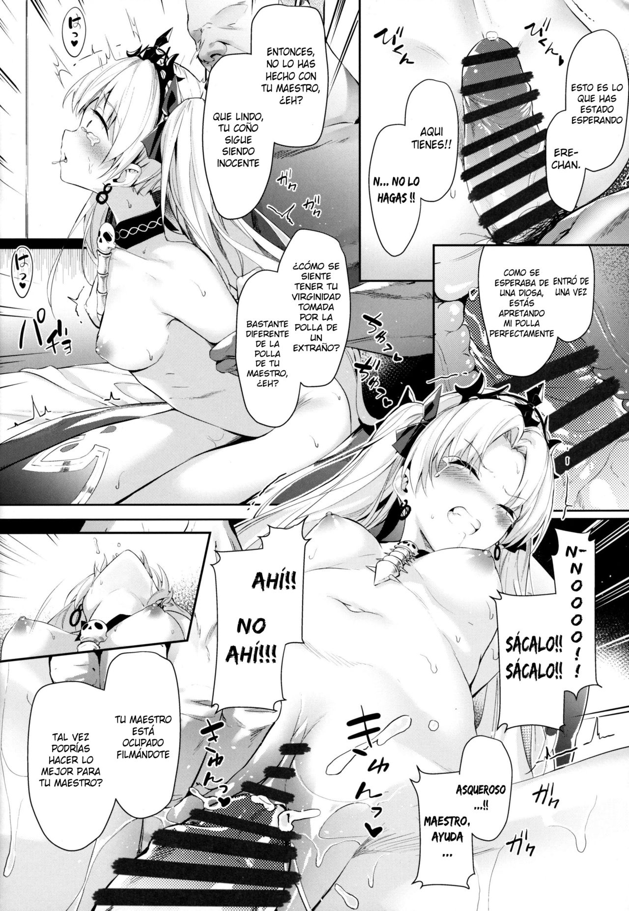 Moshi Ere-san ga Oji-san-tachi ni Mawasarettara... page 4 full
