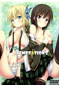 Doki Doki TEMPTATION 2