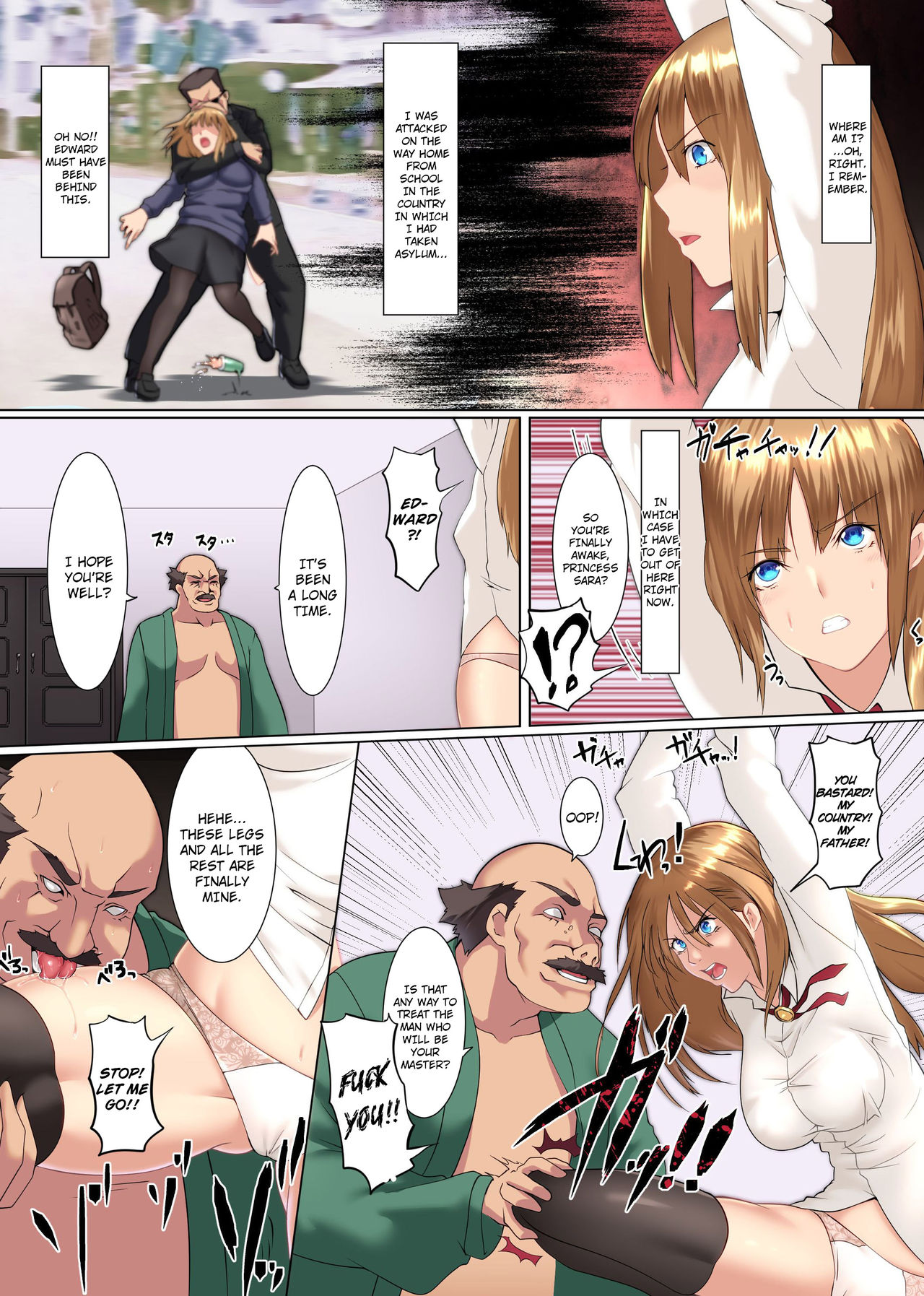 Mesuchiku | Female Livestock page 11 full