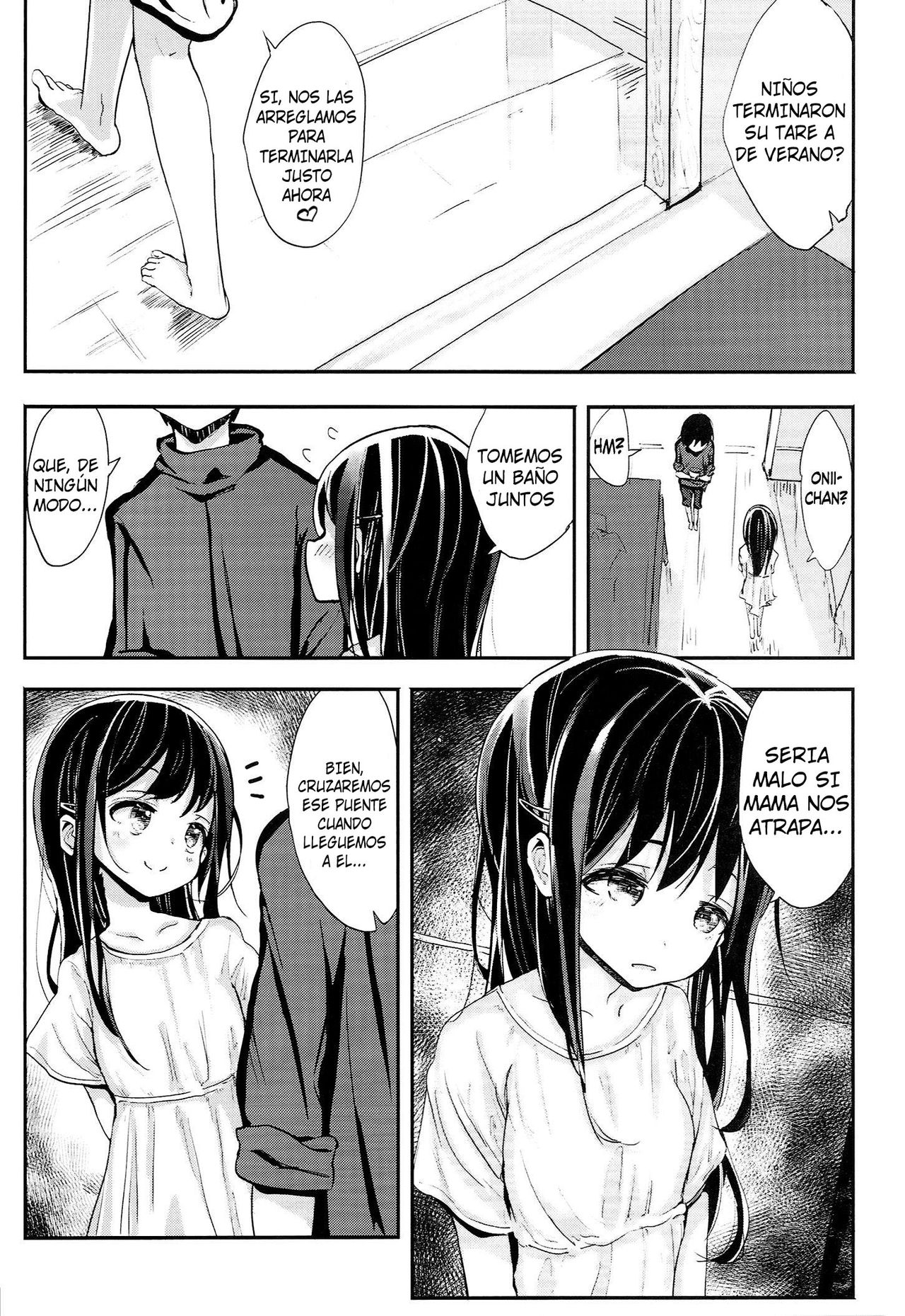 32 nichime no Black Summer page 7 full