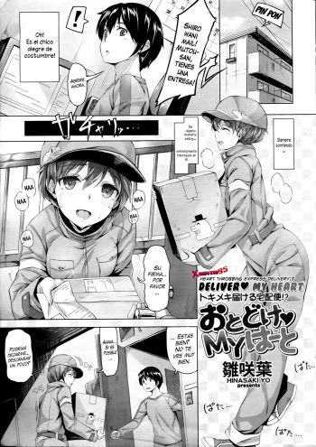 [Hinasaki Yo] Otodoke My Heart | Deliver My Heart (COMIC Kairakuten BEAST 2013-01) [Spanish] [XHentai95] cover