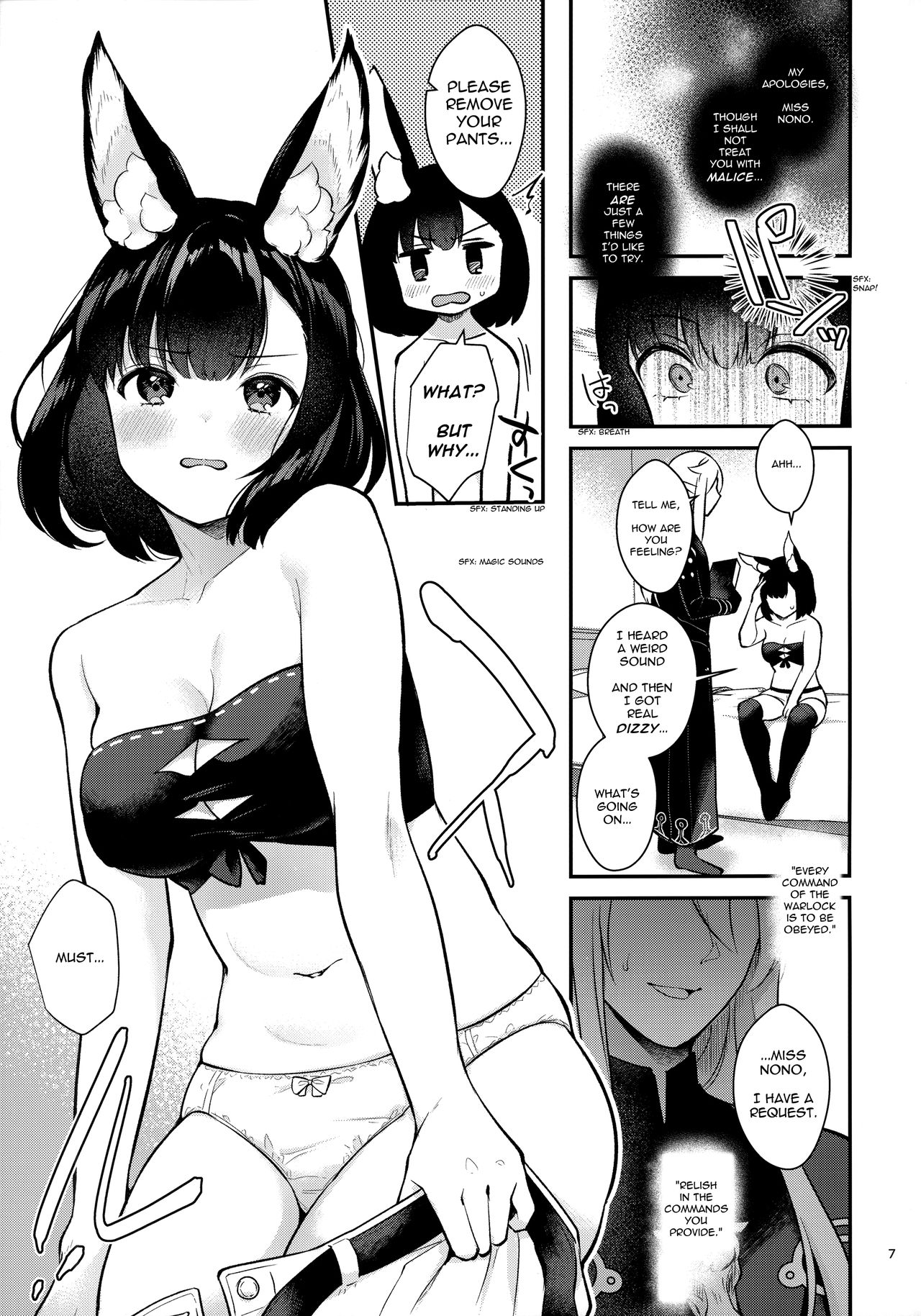 Hound-chan Icha Love Saimin Sex | Lovey-Dovey Hypno Sex with Rover page 6 full