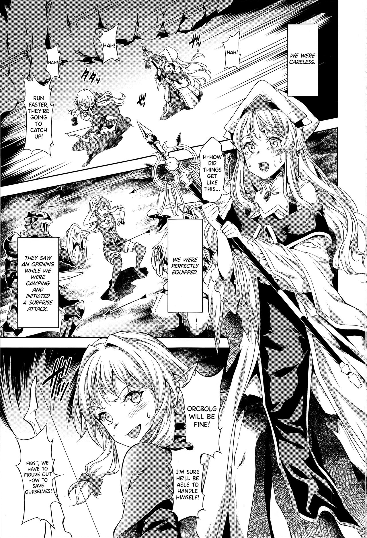 sacrifice page 3 full