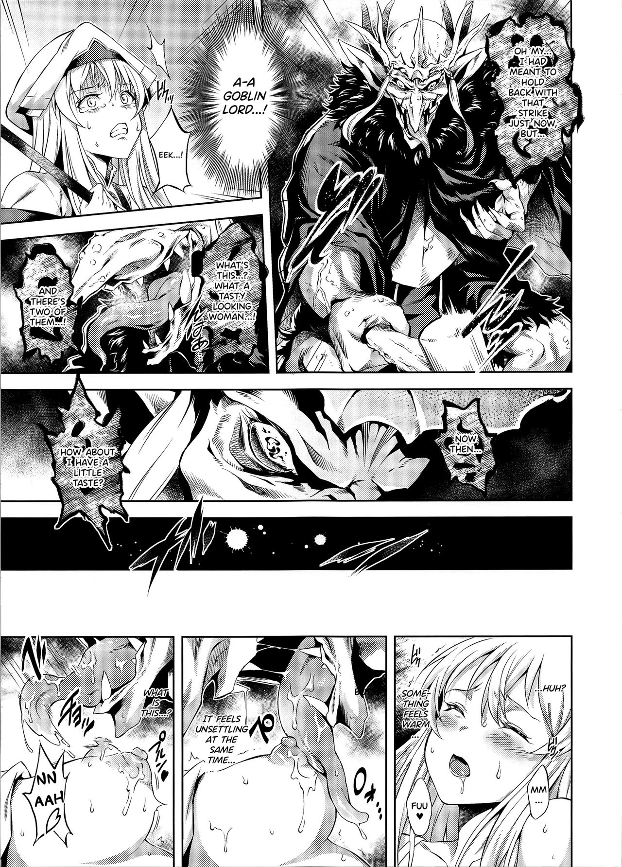 sacrifice page 5 full