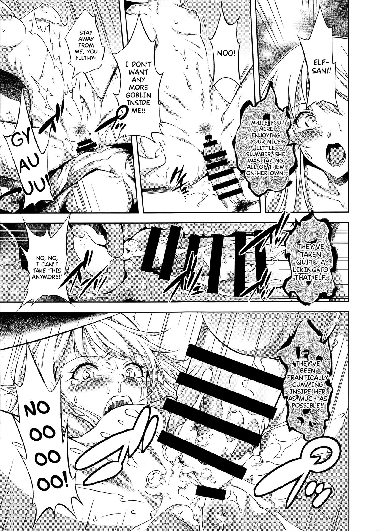 sacrifice page 9 full