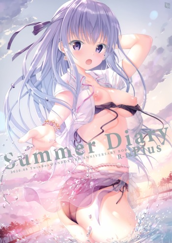 (Akihabara Chou Doujinsai) [TwinBox (Hanahanamaki, Sousouman)] Summer Diary plus cover