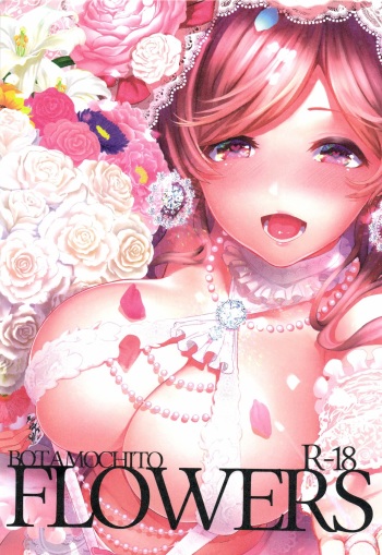 (C97) [Karazishibotan (Bota Mochito)] FLOWERS cover