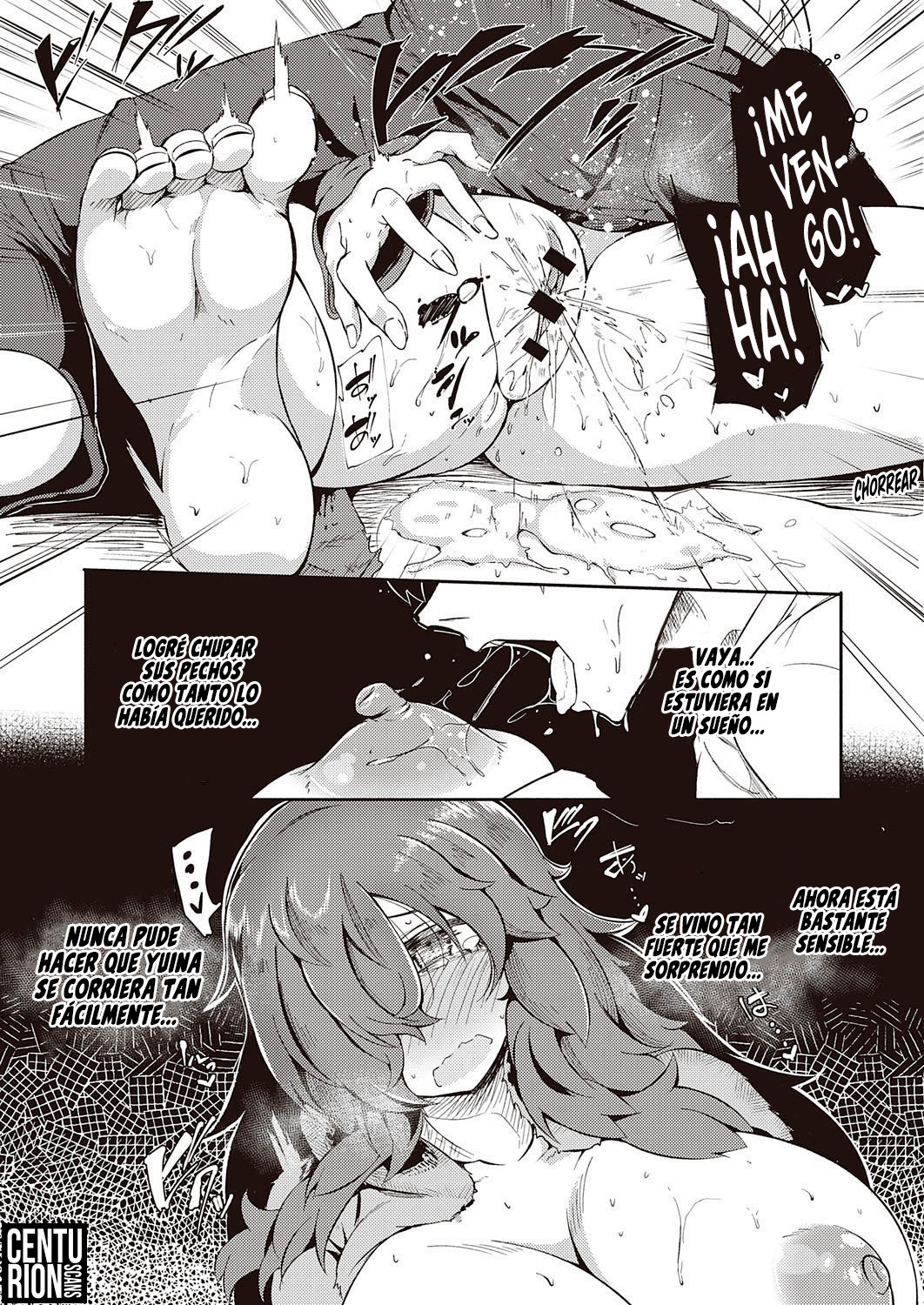 Yokubou to Anebanare | Deseo y Hermana page 11 full