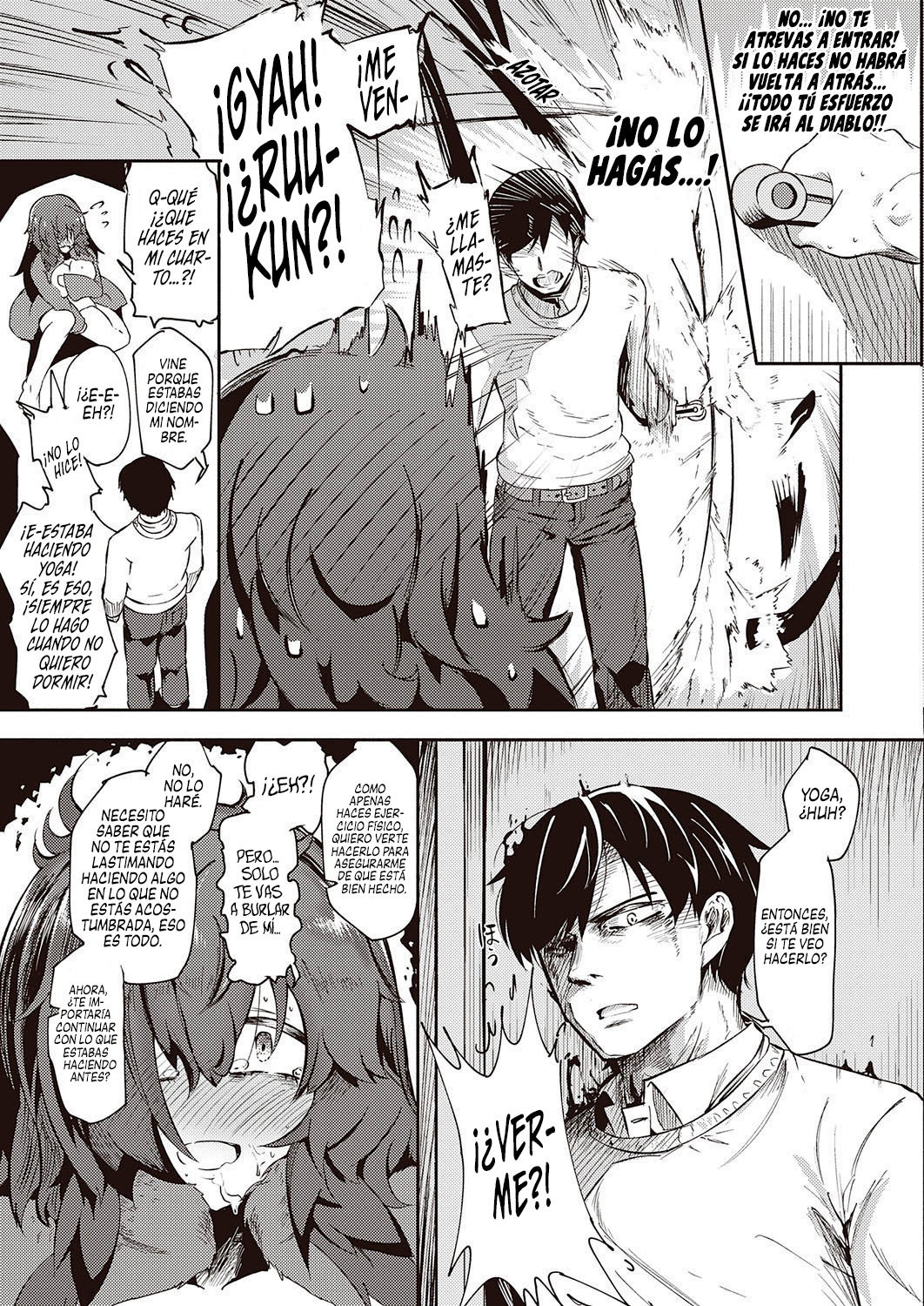 Yokubou to Anebanare | Deseo y Hermana page 7 full