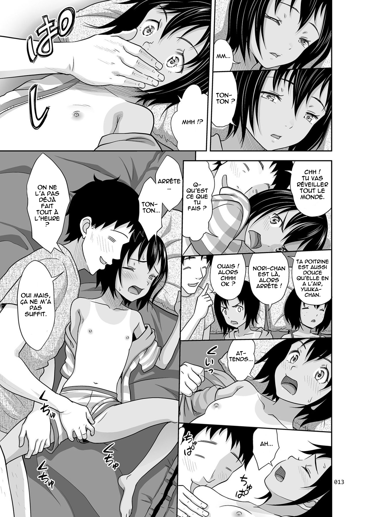 Meikko na Syoujo no Ehon 7 -Kouhen- page 12 full