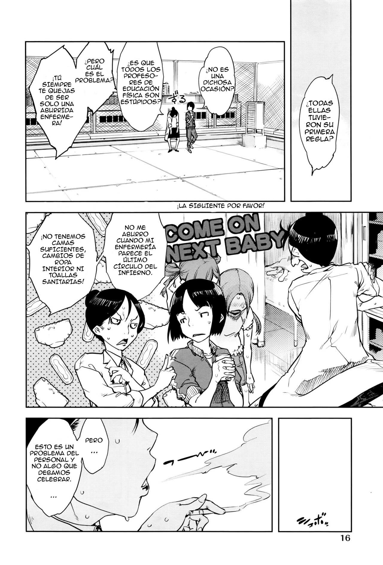 Jinrou Kyoushitsu - Werewolf Classroom page 12 full