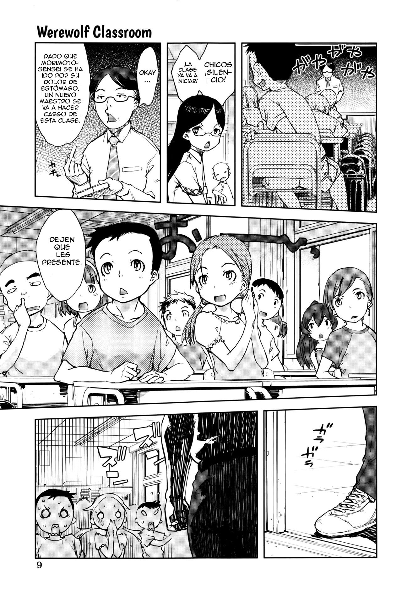 Jinrou Kyoushitsu - Werewolf Classroom page 5 full
