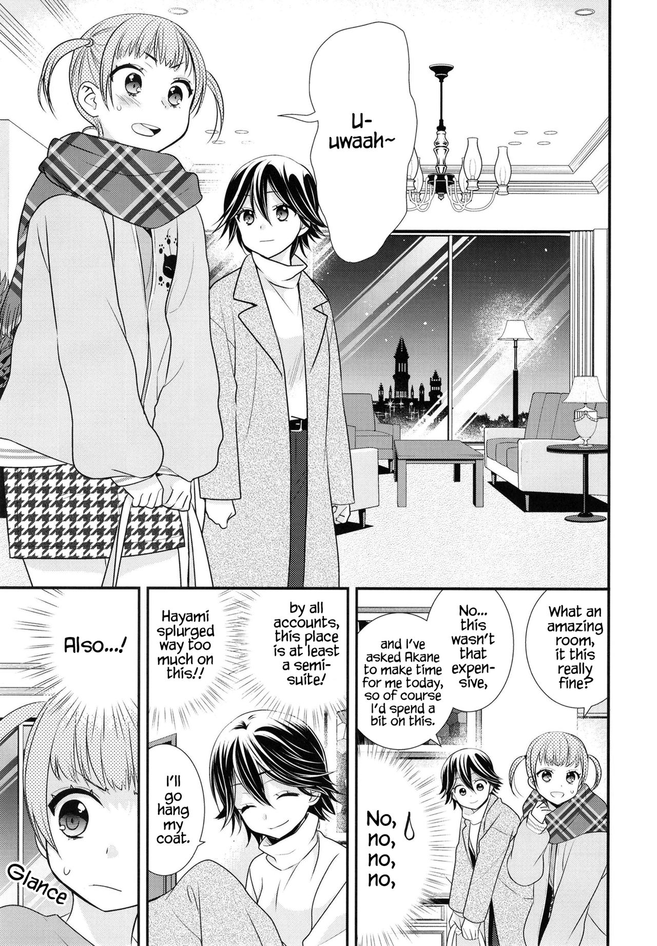 Futaritomo, Hajimete. page 12 full