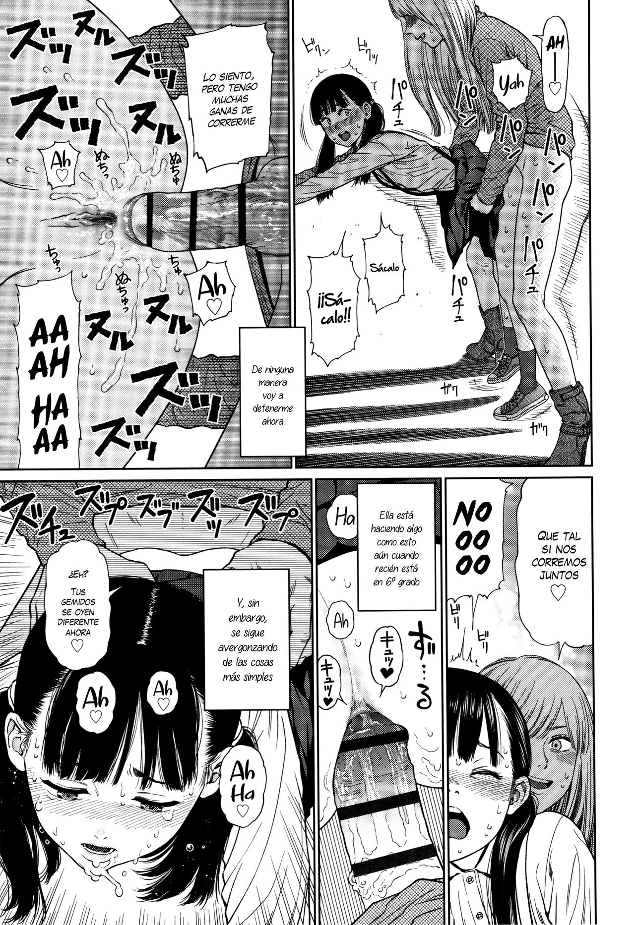 Momoka page 11 full