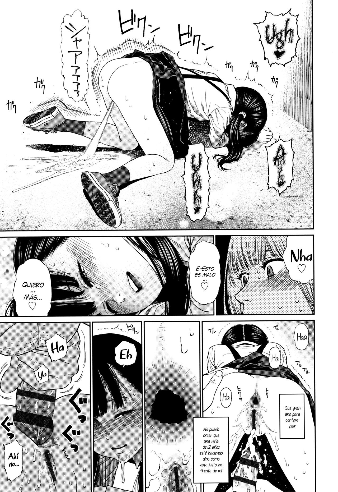 Momoka page 9 full
