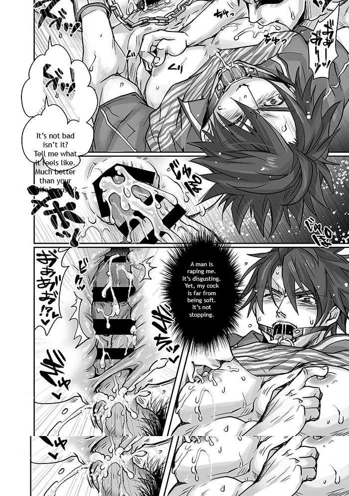 Unsou Gyoukai ni mo Makura Eigyou ga Arutte Hontou desu ka? Part.2 page 11 full