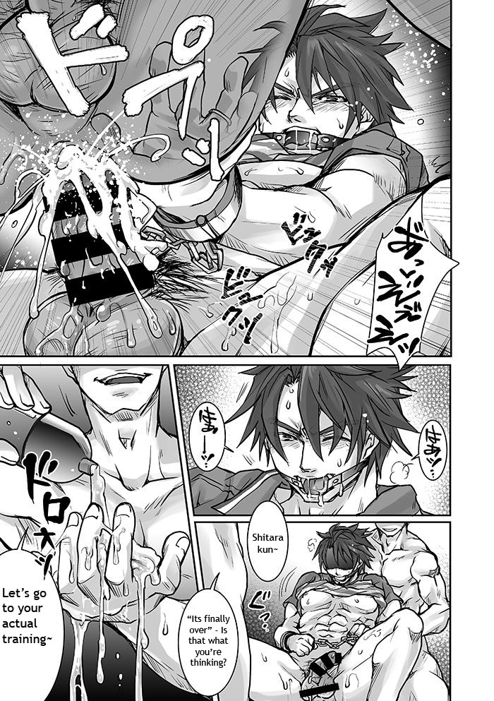Unsou Gyoukai ni mo Makura Eigyou ga Arutte Hontou desu ka? Part.2 page 12 full
