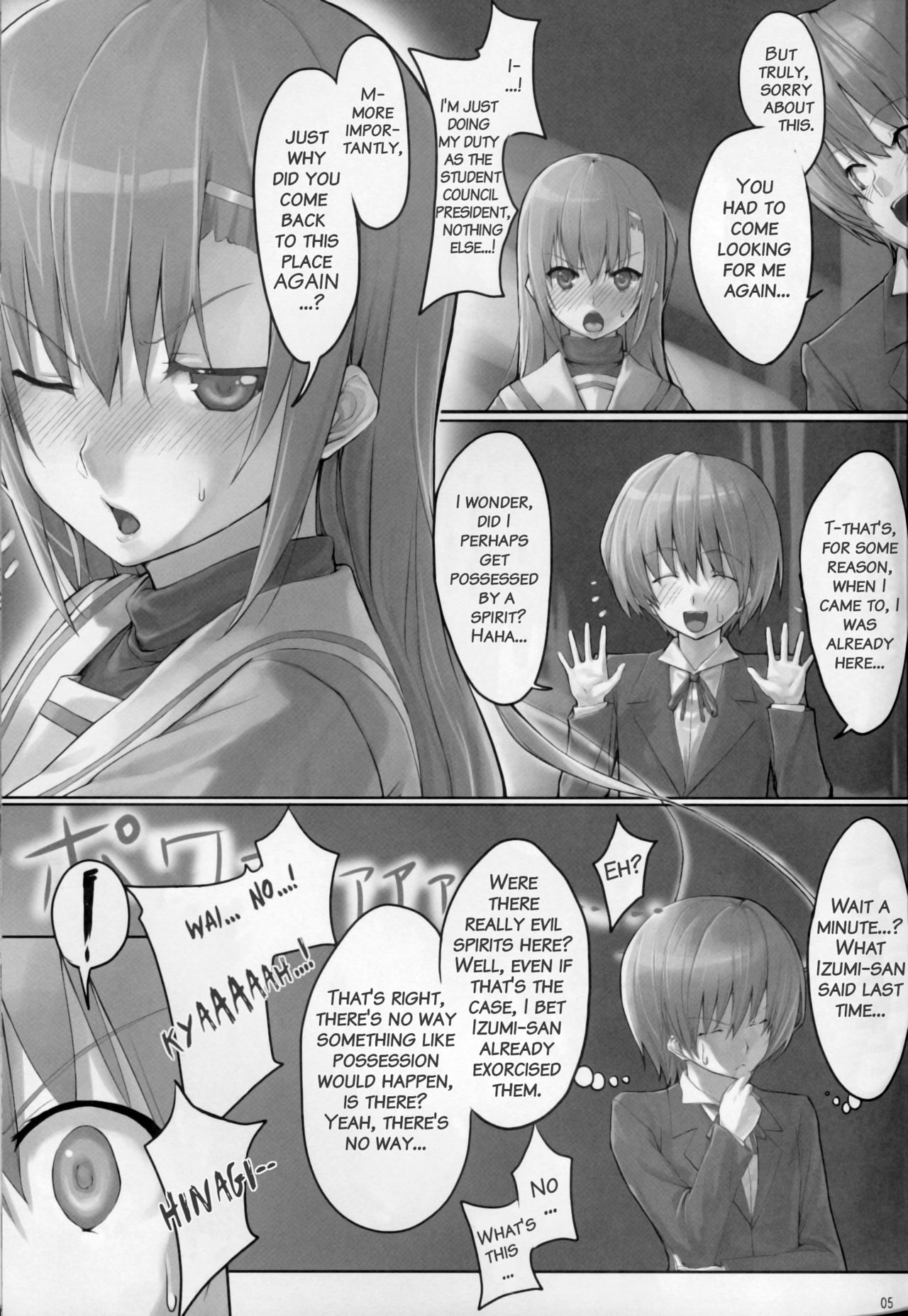 Bellis Perennis page 4 full