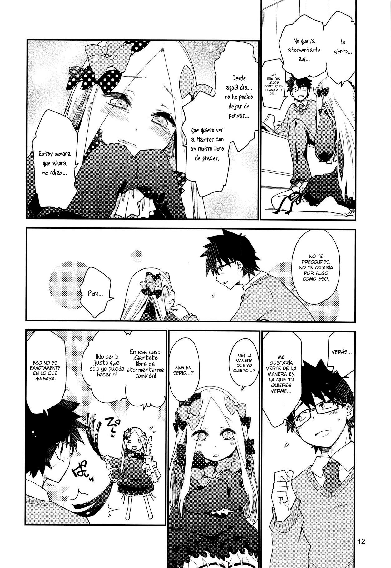 Hoshi no Furu Yo no Sono Ato de... page 11 full