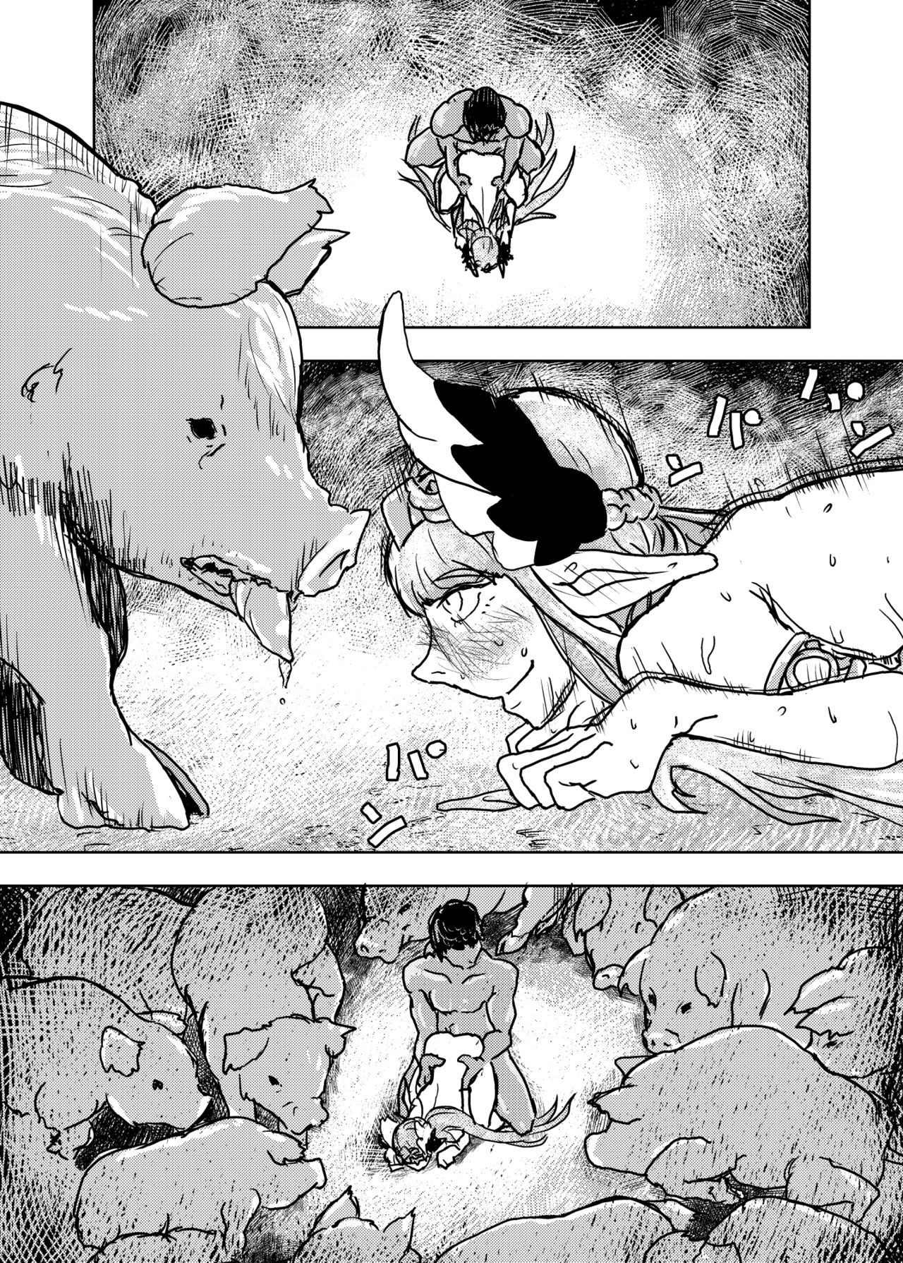 Buta Majo no Koibito | 돼지마녀의 연인 page 10 full