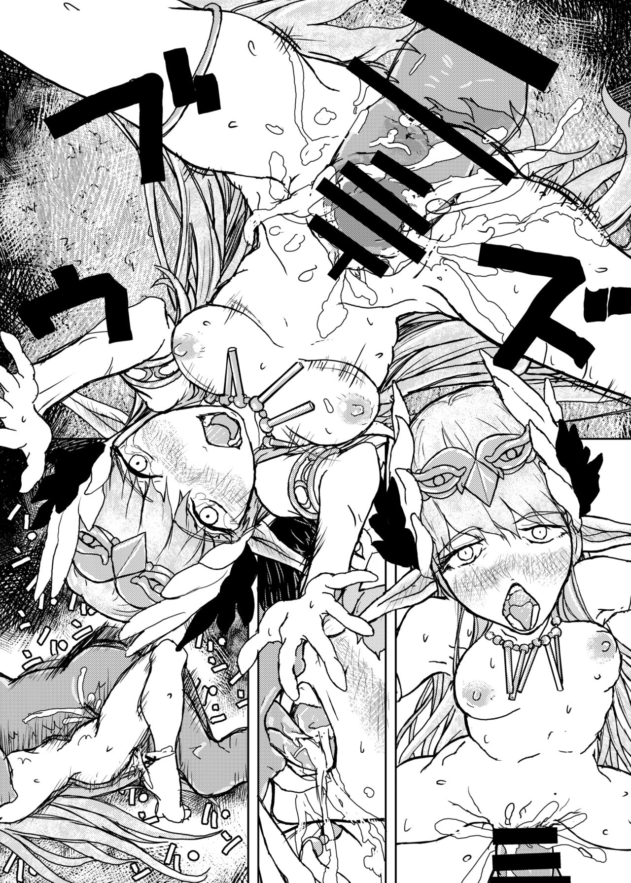 Buta Majo no Koibito | 돼지마녀의 연인 page 7 full