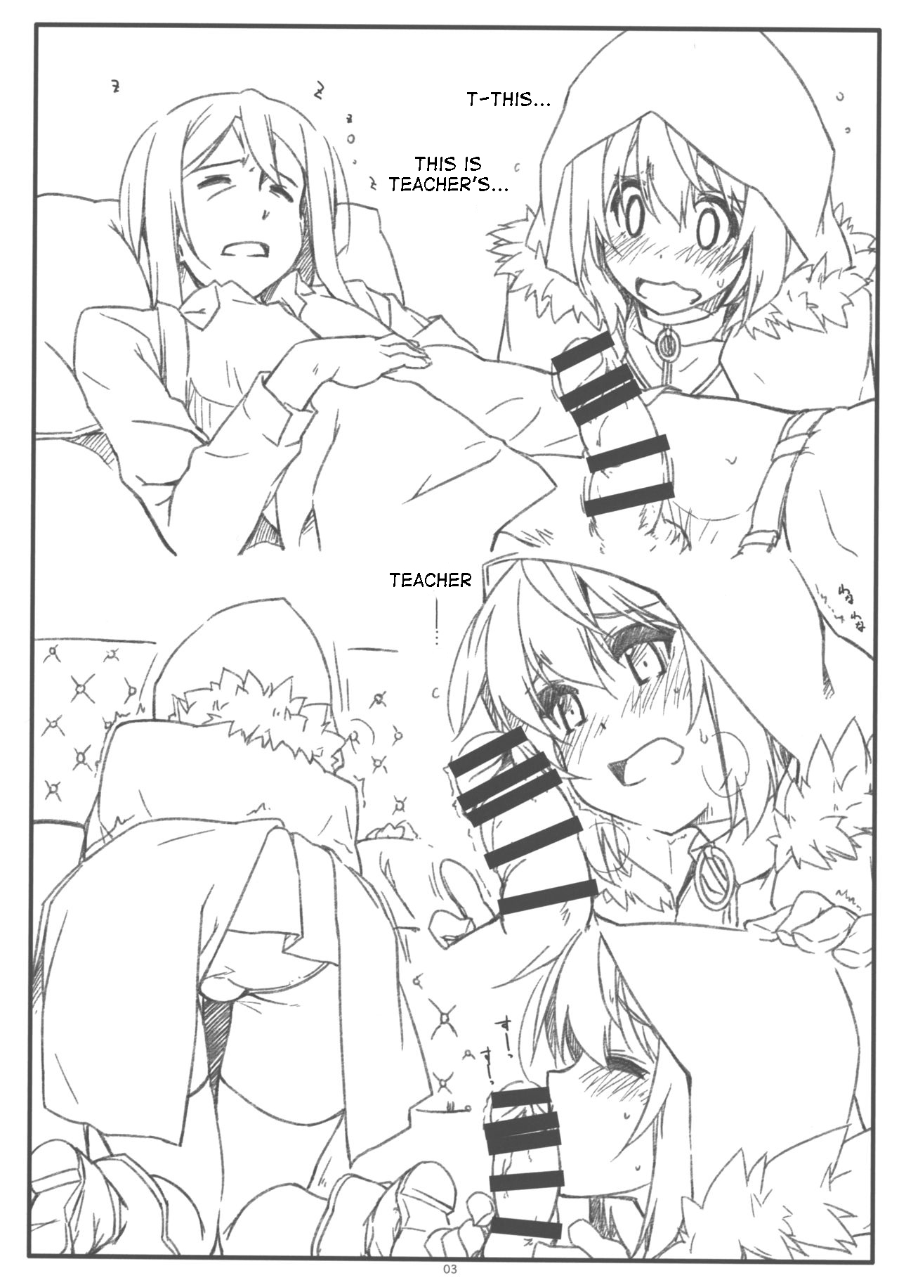 Extra 62 page 3 full