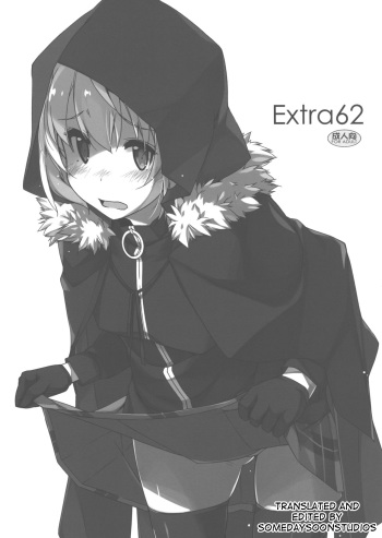 (COMIC1☆16) [Angyadow (Shikei)] Extra 62 (Various) [English] [SomedaySoonStudios] cover
