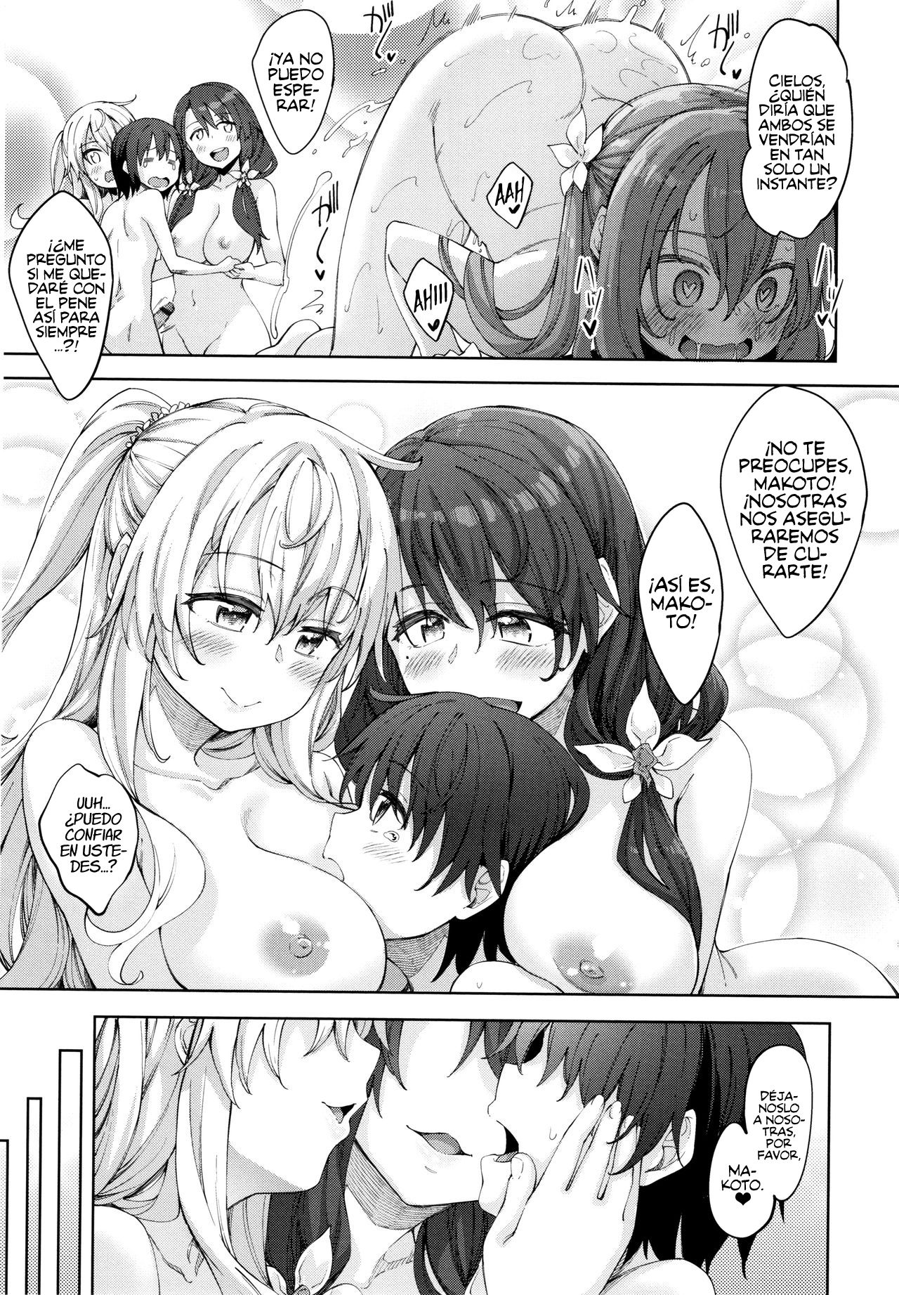 Shiki Oriori Ch. 4.5 page 12 full