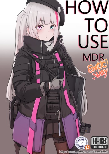 [K0NG_] How To Use MDR (Girls' Frontline) [Korean] cover