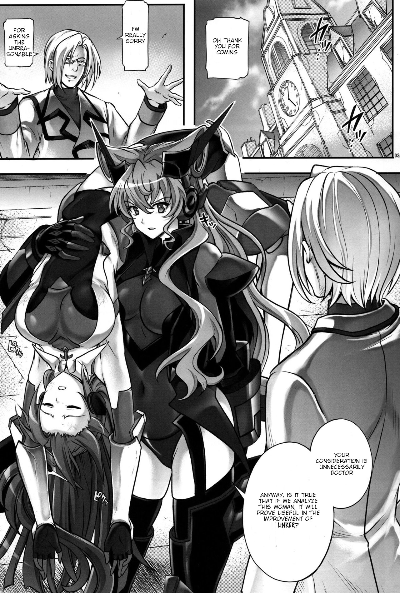 T-27 ZeChooo page 2 full