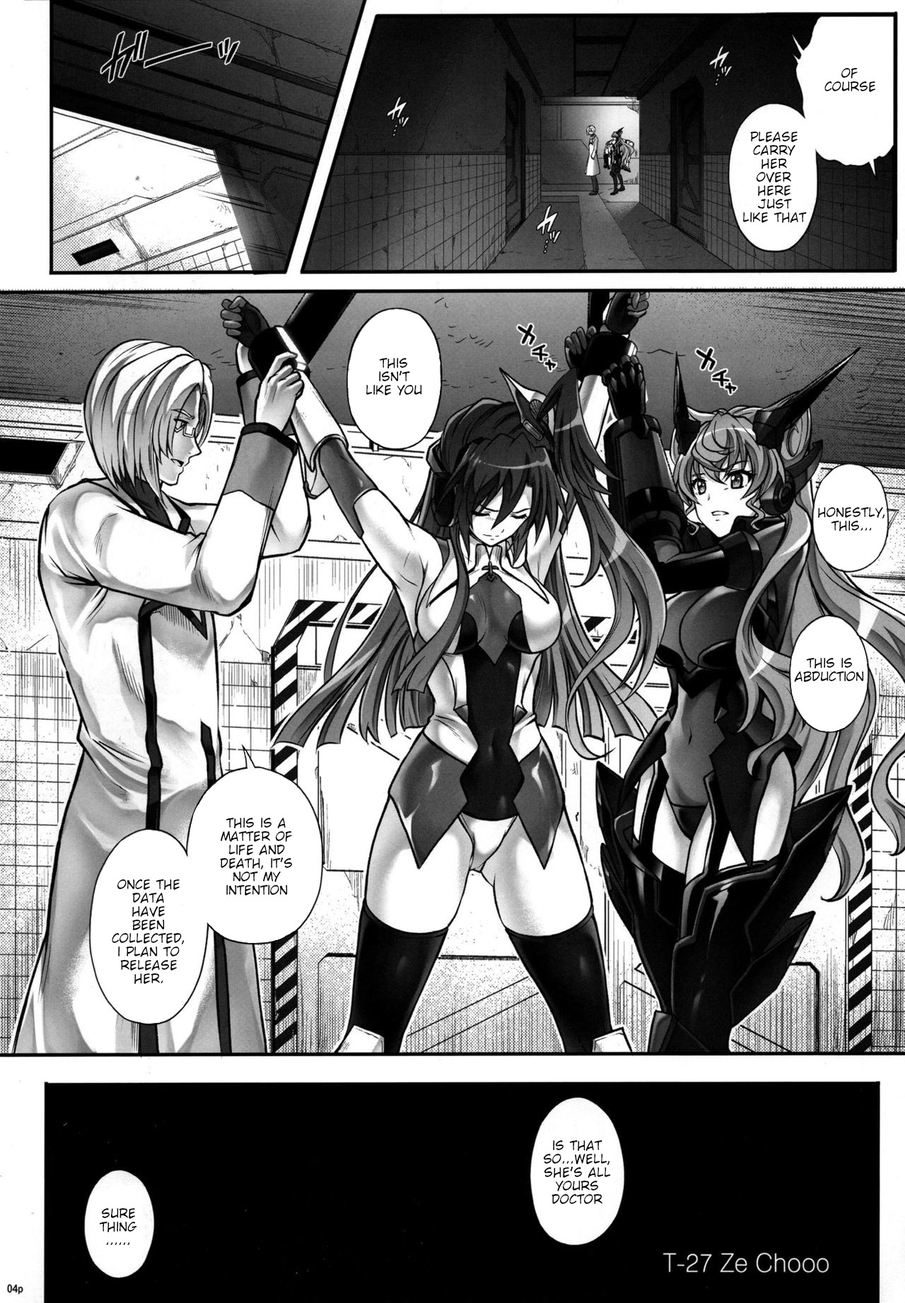 T-27 ZeChooo page 3 full