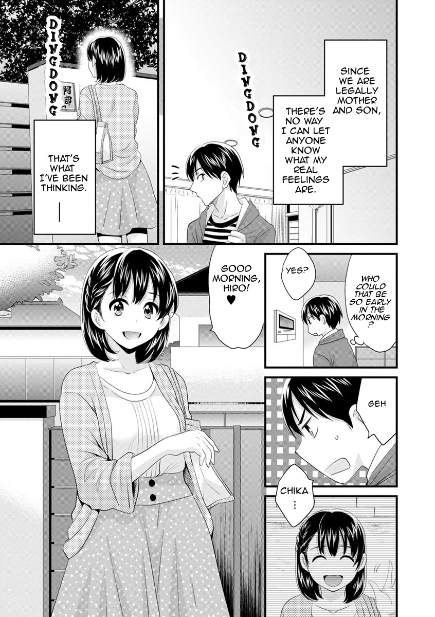 Okonomi no Mama! | As you Like it page 10 full