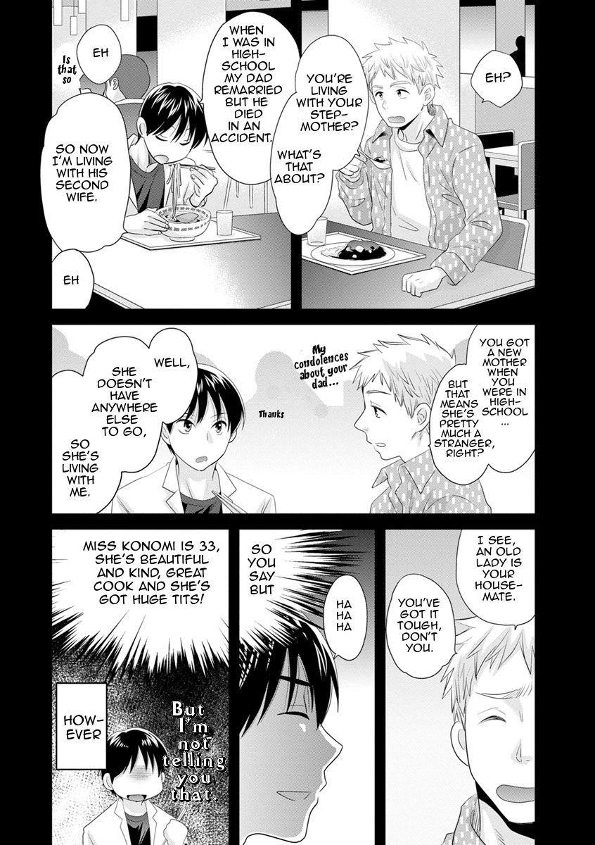 Okonomi no Mama! | As you Like it page 9 full