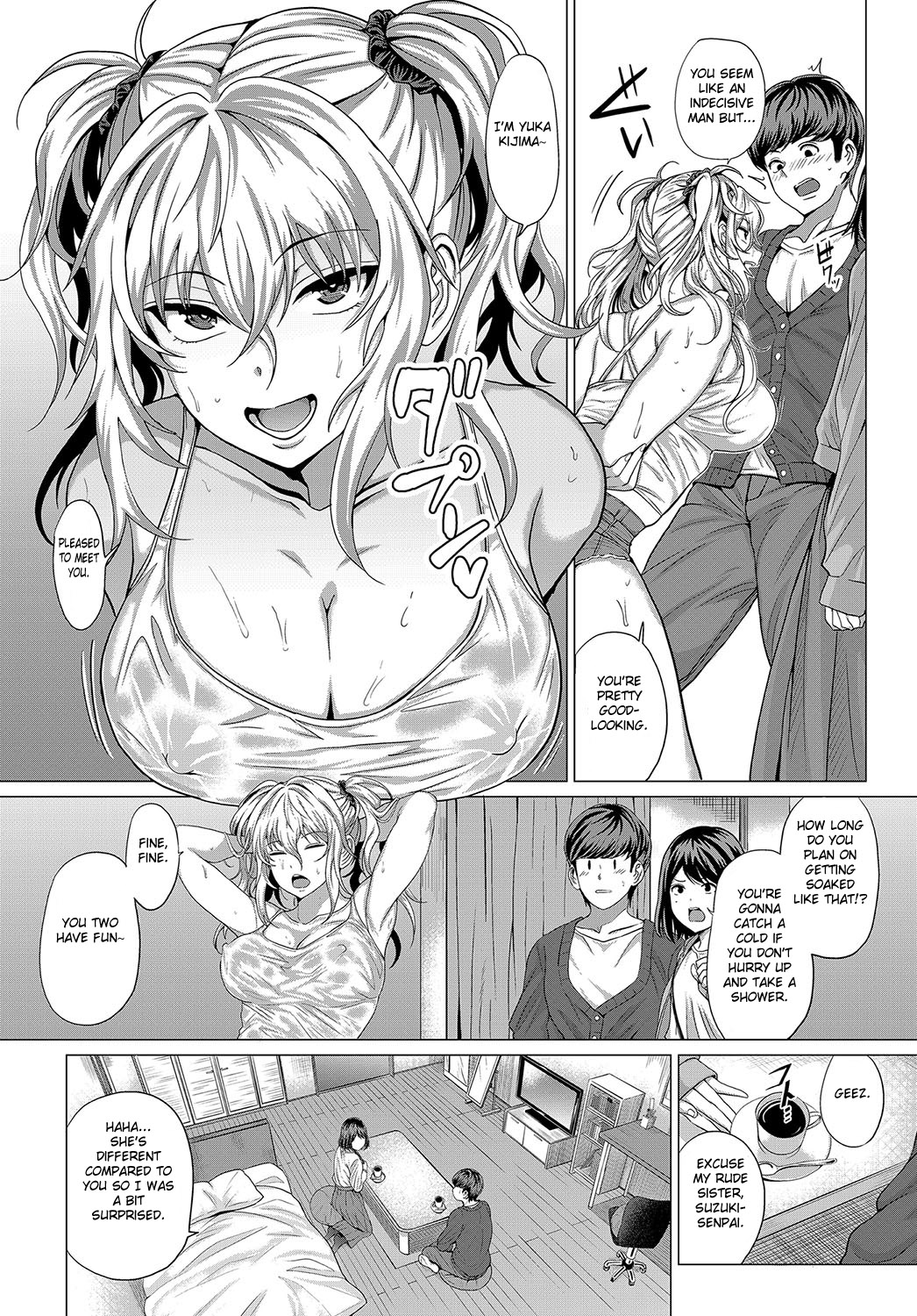 AIMAI INvitation page 2 full