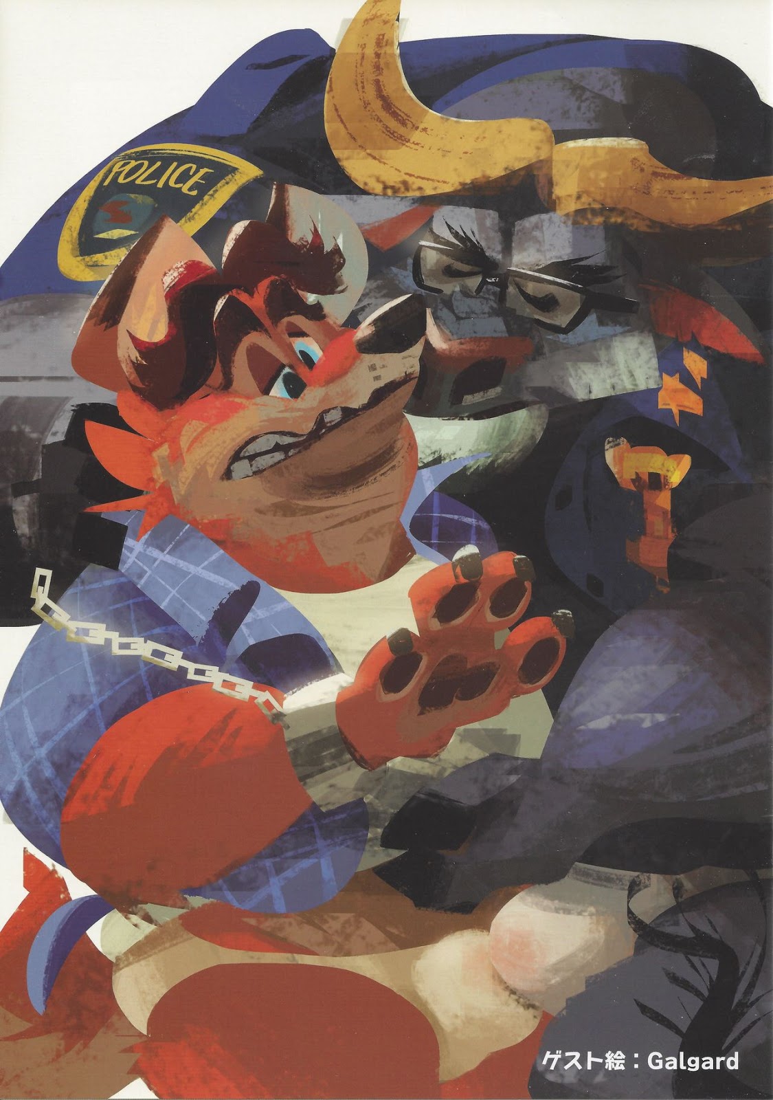 Bogo to Nick no Yarisugi Sousa | Bogo And Nick’s Overdoing Investigation page 2 full