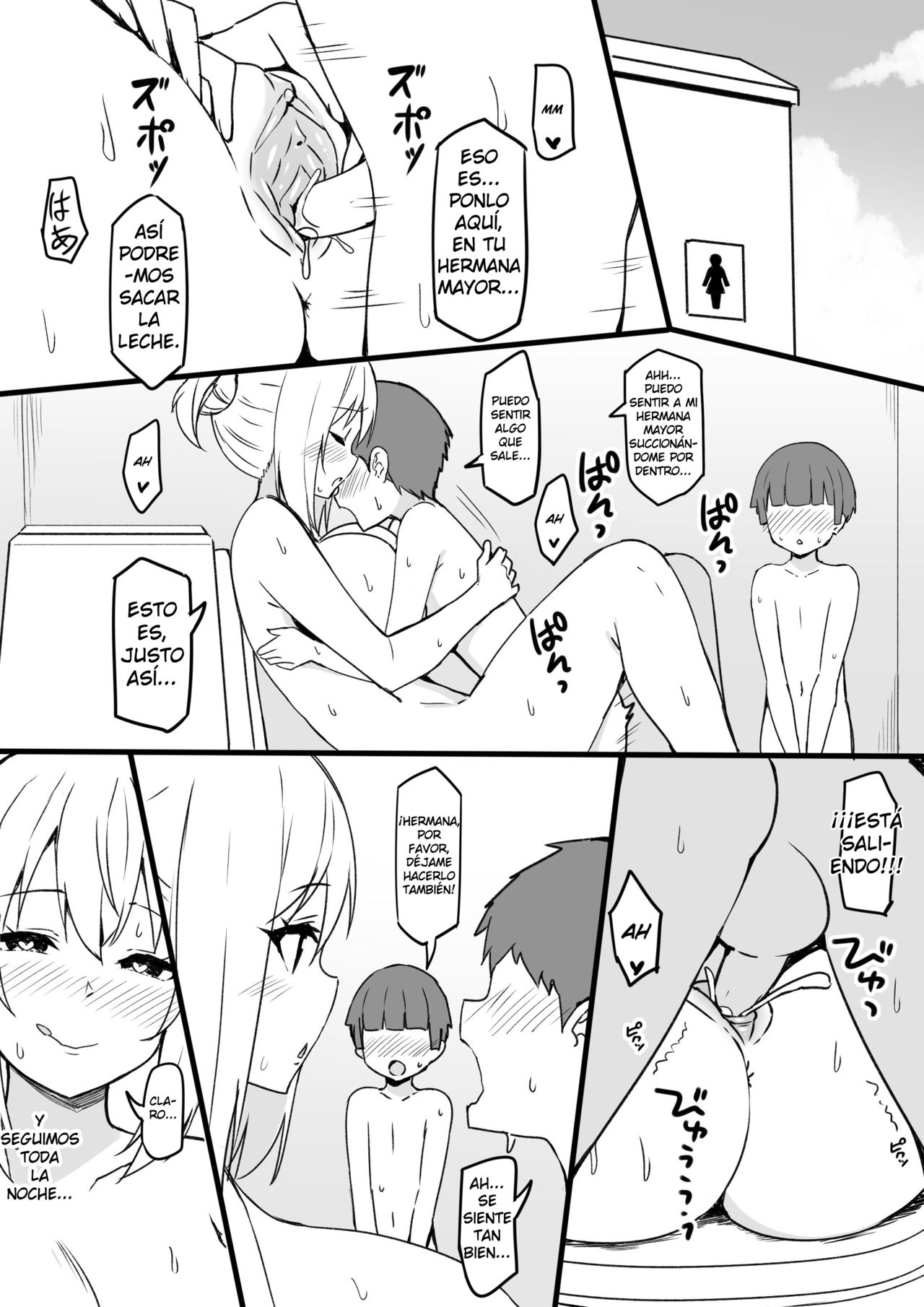 Magical Senpai - Page 8 - Comic Porn XXX