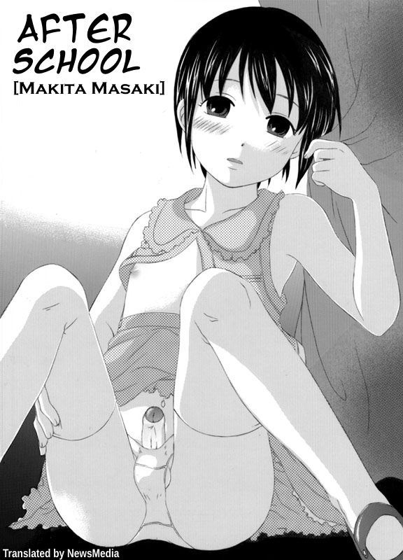 Houkago | After School page 2 full