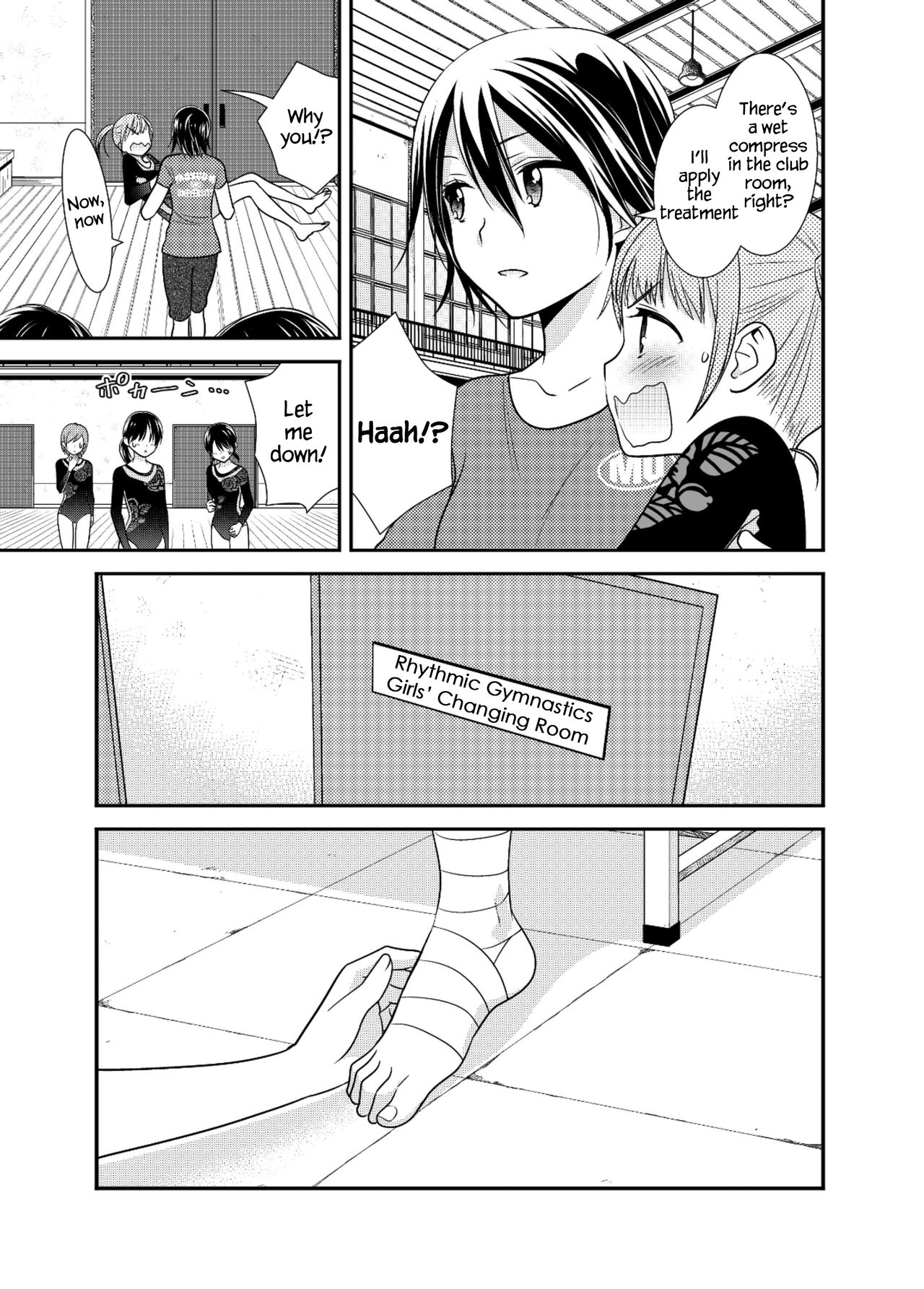 Joshi Kouishitsu Shintaisoubu page 12 full
