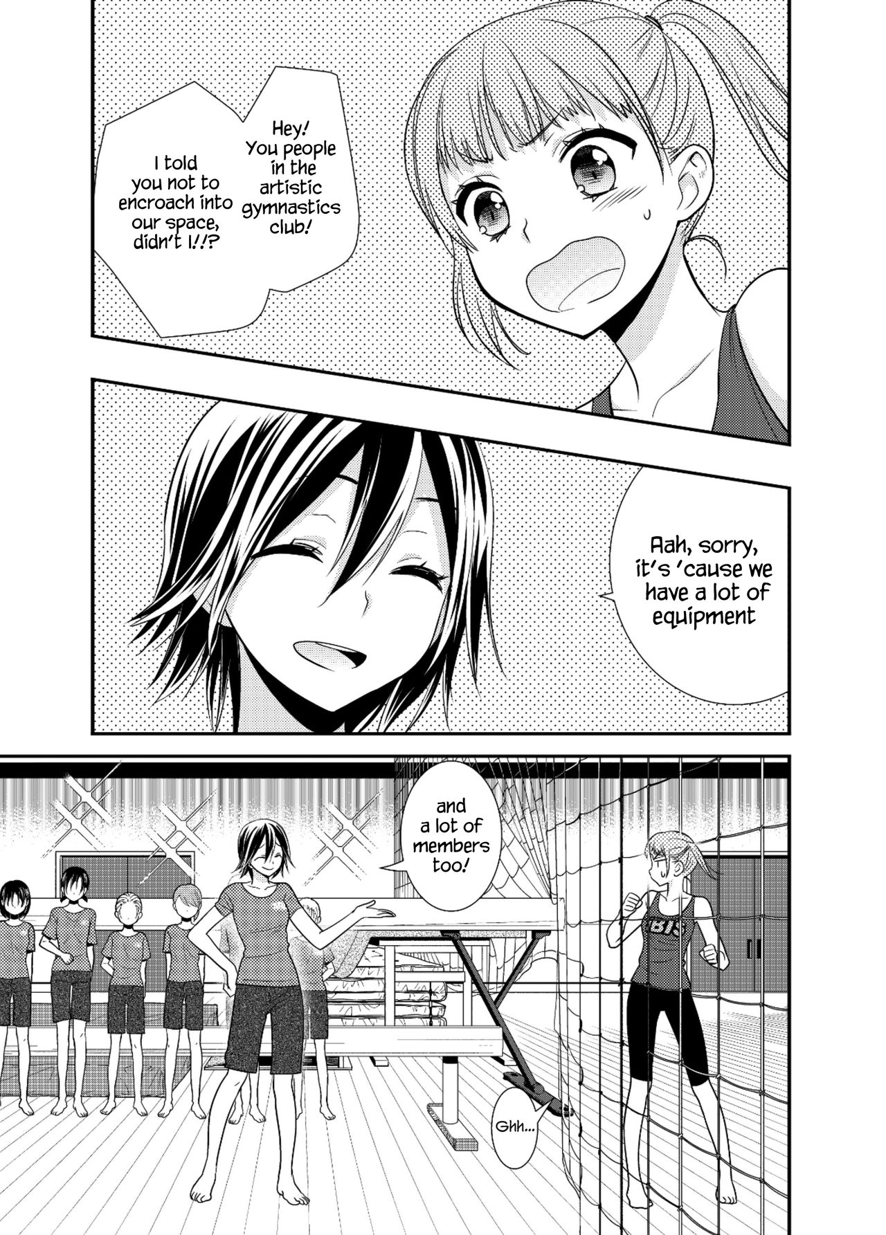 Joshi Kouishitsu Shintaisoubu page 4 full